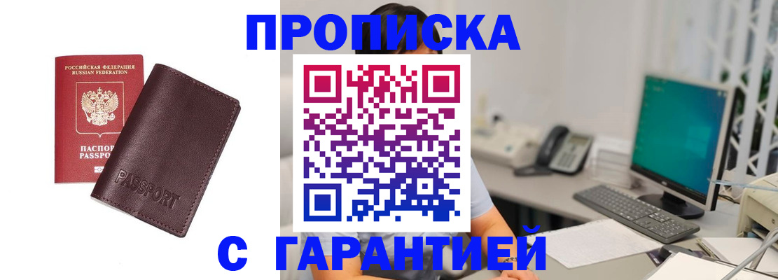 форма 3 в Кумертау